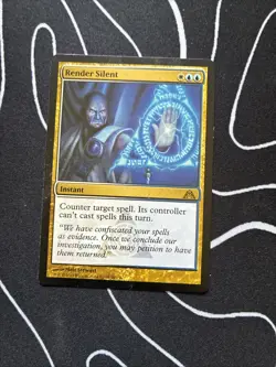 Render Silent Dragon's Maze Regular - Image 1
