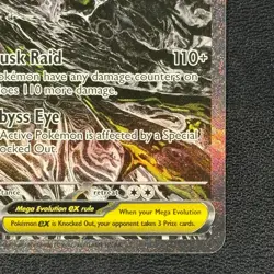 Mega Darkrai ex 116/084 - SIR - Pitch Black - Pokemon TCG Card - NM/Mint - Image 5