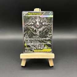 Mega Darkrai ex 116/084 | Pokemon TCG Pitch Black | Special Illustration Rare - Image 1