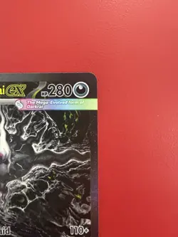 Mega Darkrai EX SIR 116/084 Pitch Black Pokemon TCG PACK FRESH IN HAND - Image 3