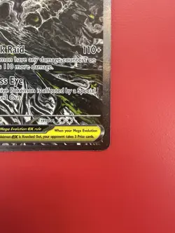Mega Darkrai EX SIR 116/084 Pitch Black Pokemon TCG PACK FRESH IN HAND - Image 4