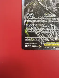 Mega Darkrai EX SIR 116/084 Pitch Black Pokemon TCG PACK FRESH IN HAND - Image 5