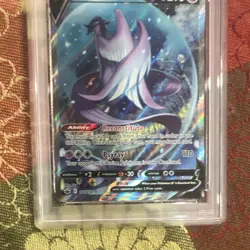 Pokemon Galarian Articuno V Alt Full Art 170/198 Chilling Reign Holo PSA 9 - Image 2
