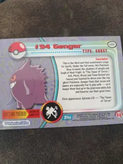 2000 Topps Pokemon Series 2 TV Gengar #94 Rainbow Holo Foil - Image 2