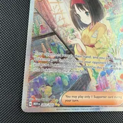Pokemon TCG Erika's Invitation 203/165 Scarlet & Violet 151 Full Art Holo Card - Image 5