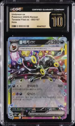 2025 POKEMON KOREAN TERASTAL FEST EX, HOLO #093/187 UMBREON EX CGC 10 PRISTINE - Image 1