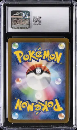 2024 POKEMON TERASTAL FEST EX JAPANESE #92 UMBREON CGC 10 GEM MINT - Image 2