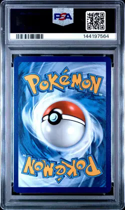 2024 POKEMON TRICK OR TRADE #130 UMBREON PSA 9 - Image 2