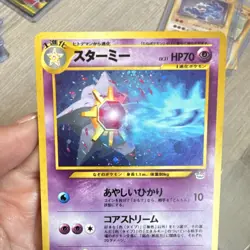Pokemon Starmie 121 Awakening Legends Holo Rare 70 HP Japanese Pokemon TCG - Image 3