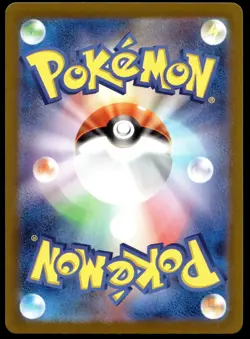 Japanese Pokemon Toedscool 080/078 SV1V: Violet ex NM - Image 2