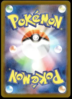 Japanese Pokemon Piplup - 085/080 085/80 M2: Inferno X NM - Image 2