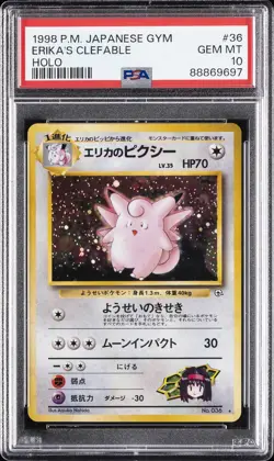 1998 POKEMON JAPANESE GYM #36 ERIKA'S CLEFABLE-HOLO PSA 10 - Image 1