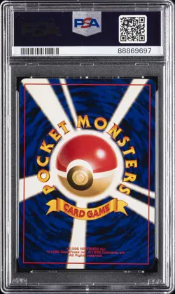 1998 POKEMON JAPANESE GYM #36 ERIKA'S CLEFABLE-HOLO PSA 10 - Image 2