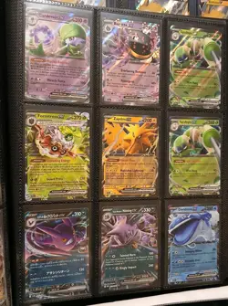 Pokemon 54 Card Lot V Vstar ex Black Star Promo Cosmos Foil Full Art -No Binder- - Image 3