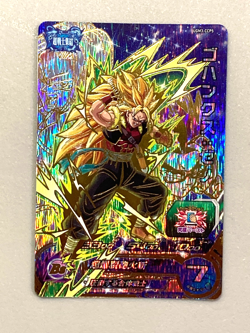 Super Saiyan 3 Gohanks UGM3-CCP5 CP Card Super Dragon Ball Heroes Japanese - Image 1