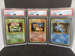 Pokemon 1999 CD Promo, Venusaur, Charizard and Blastoise PSA SEQUENTIAL SET - Image 1
