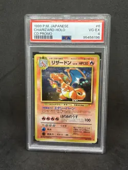 Pokemon 1999 CD Promo, Venusaur, Charizard and Blastoise PSA SEQUENTIAL SET - Image 5