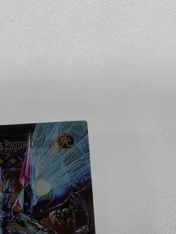 Yu-Gi-Oh! Number 62: Galaxy-Eyes Prime Photon Dragon - BLGG Starlight - 1st NM - Image 5