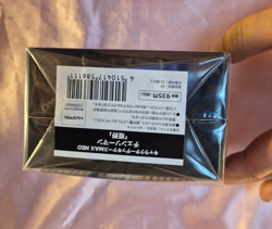 Broccoli Chainsaw Man Himeno Import Deck Box *New/Sealed* - Image 3