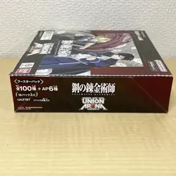UNION ARENA FULLMETAL ALCHEMIST Booster BOX Japanese UA37BT Bandai NEW - Image 2