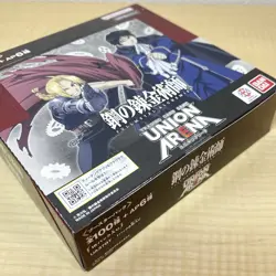 UNION ARENA FULLMETAL ALCHEMIST Booster BOX Japanese UA37BT Bandai NEW - Image 4