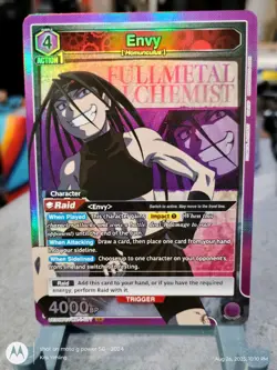 Fullmetal Alchemist UNION ARENA Envy SR UE09BT/FMA-1-077 NM+ - Image 1