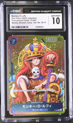 CGC GEM MINT 10 One Piece 2023 P-043 Monkey D. Luffy Weekly Shonen Jump JP② - Image 1