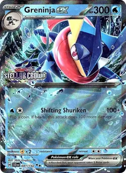 Greninja ex (Stellar Crown Stamped) Double Rare Miscellaneous Cards & Products 0 - Image 1