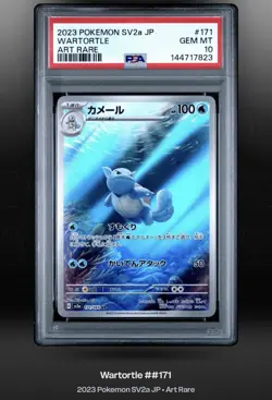 2023 Wartortle 171/165 Sv2a: Pokemon Card 151 Holo (Japanese) PSA 10🌬❄✨ - Image 1