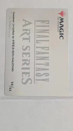 Leviathan 38/53 Gold-Stamped Signature Final Fantasy Art Series MTG Magic FF NM - Image 2