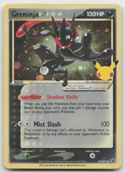 Greninja Star Promo Holo SWSH: Sword & Shield Promo Cards SWSH144 NM - Image 1