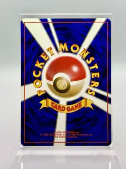 Chaos Gym Trainer Japanese Leaders Stadium LP+ - Pokemon TCG Card Rare - Image 2