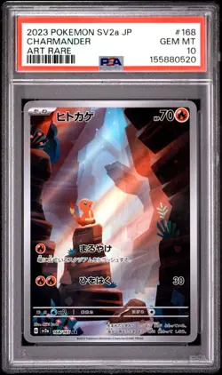 PSA GEM MT 10 - 2023 POKEMON JAPANESE SV2a-POKEMON CARD 151 168 CHARMANDER - Image 1