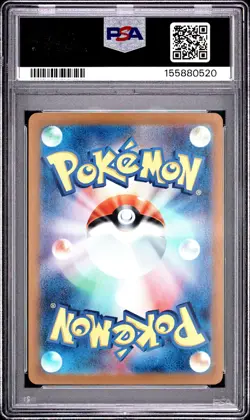 PSA GEM MT 10 - 2023 POKEMON JAPANESE SV2a-POKEMON CARD 151 168 CHARMANDER - Image 2