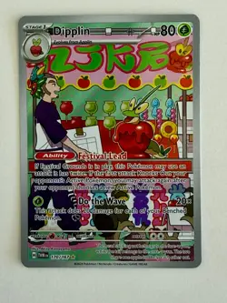 Pokemon Dipplin 170/167 Twilight Masquerade Illustration Rare Card NM - Image 1