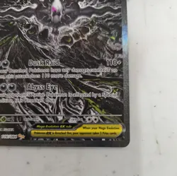 Mega Darkrai ex 116/084 Pitch Black Special Illustration Rare Pokemon English - Image 5