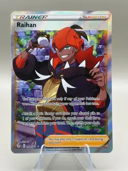Raihan 202/203 Ultra Rare Evolving Skies Pokemon Holo Near Mint - Image 1