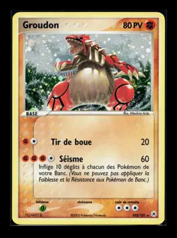 Carte Pokemon Groudon 102/101 Holographique Ex Legendes Oubliees Bloc EX FRA 2 - Image 1