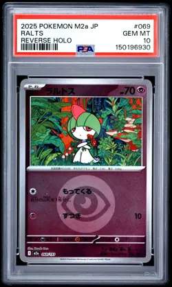 2025 POKEMON JAPANESE M2a-MEGA DREAM ex #069/193 RALTS REVERSE HOLO PSA 10 - Image 1