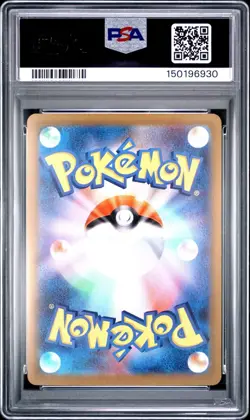 2025 POKEMON JAPANESE M2a-MEGA DREAM ex #069/193 RALTS REVERSE HOLO PSA 10 - Image 2