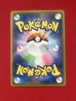 Pikachu 001/028 | 25th Anniversary Collection Art Rare | Japanese Pokemon TCG NM - Image 2
