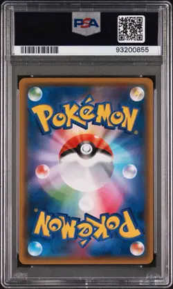 2018 Pokemon SM-P Promos Gardevoir #408/SM-P PSA 10 GEM MINT - Image 2