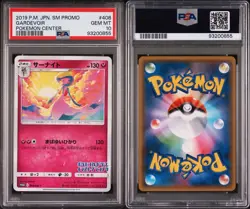 2018 Pokemon SM-P Promos Gardevoir #408/SM-P PSA 10 GEM MINT - Image 3