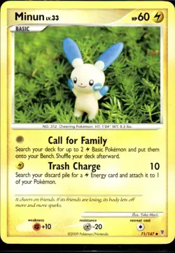 Minun 71/147 Uncommon Supreme Victors Pokemon LP Yuka Morii 2009 - Image 1