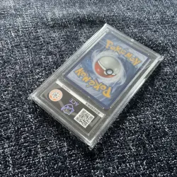 Pokemon TCG Ascended Heroes Psyduck Illustration Rare 226/217 Ace 9 Mint - Image 5