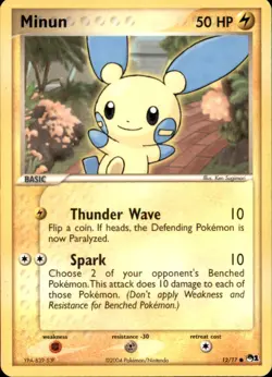 Minun 12/17 Common POP Series 1 Pokemon Near Mint - Image 1