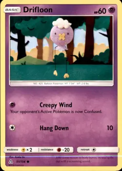 Drifloon 51/156 Common Ultra Prism Pokemon Near Mint - Image 1