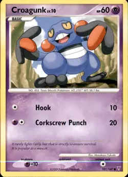 Croagunk 101/147 Common Supreme Victors Pokemon Near Mint - Image 1