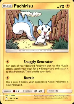 Pachirisu 49/156 Common Ultra Prism Pokemon Near Mint - Image 1