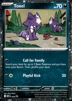Toxel (Cosmos Holo SWIRL) 078 Promo ME: Mega Evolution Promo Pokemon Near Mint - Image 1